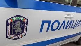 Удари с юмруци и агресия: Пореден случай на домашно насилие в Самоков