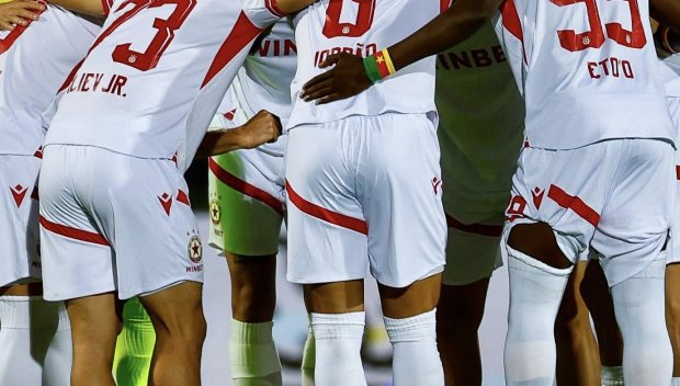 ЦСКА е на върха на любопитна класация в efbet Лига