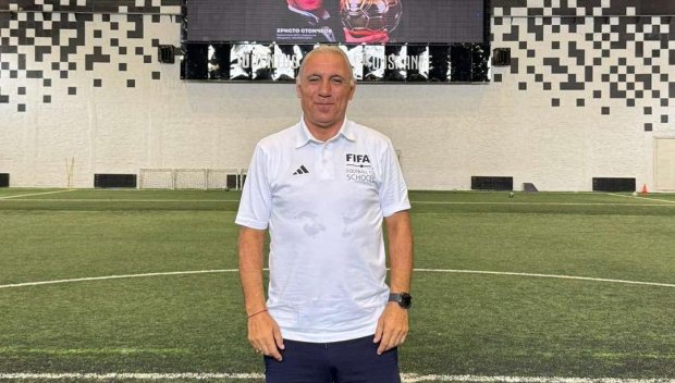 Търсят с риалити кой да играе Стоичков