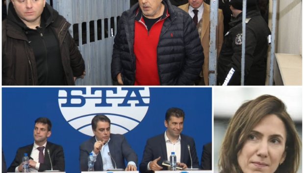 Писмото на ПП и Обнови Европа срещу България - върховна наглост и връх на двуличието. Защо нямаше реакция, когато арестуваха незаконно Борисов