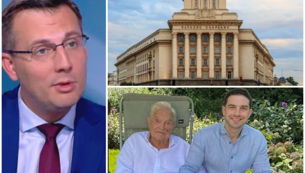 СКАНДАЛ В ПИК! Парламентът клекна пред Сорос - не прие предложението на ДПС-Ново начало за специална комисия