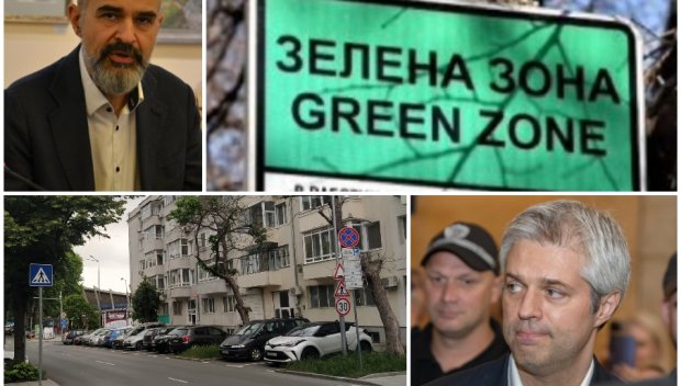 ВСЯКА КОЛА - КАСИЧКА: ППДБ удря Варна с нова тесла - намаляват местата за паркиране с нова Зелена зона“, квартал ги плаши с партизанска война