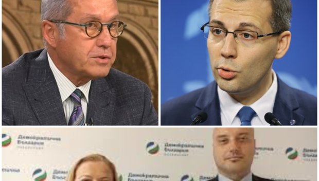 ЕКШЪН В ПИК TV! ДПС-Ново начало остро засече ППДБ: Няма да има върховенство на закона, докато тази клика пише доноси срещу България (ВИДЕО)