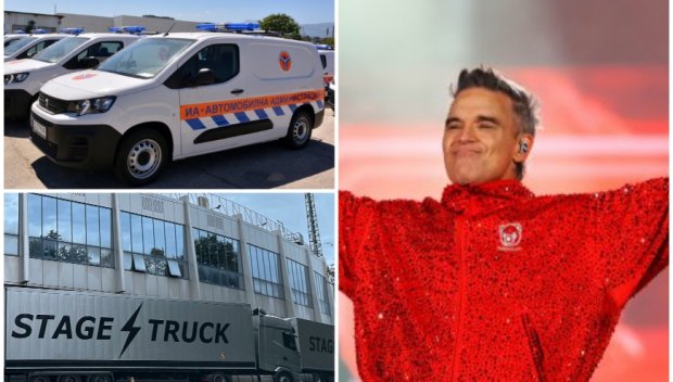 РАЗКРИТИЕ НА ПИК! Шофьорите на Роби Уилямс заснели тайно рекетьорите от Автомобилна администрация - те си искали подкупа с Гугъл Транслейт