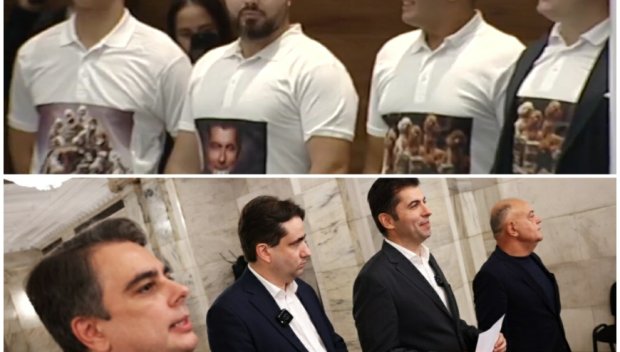 УНИКАЛНО ШОУ В ПИК! Начетени младежи сринаха ППДБ в пленарна зала - показаха тениски с пудели и с Асен Василев по пеньоар (СНИМКИ/ВИДЕО)