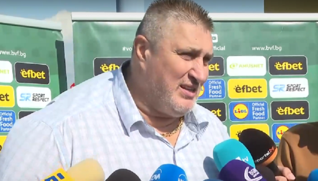 Любо Ганев каза кога решават къде ще се проведе Европейското по волейбол