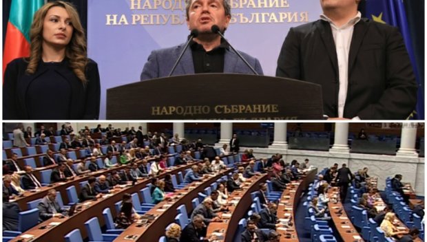 МЪКА В НС! Кворумът на ръба - ИТН с мистериозен ход (СНИМКИ)