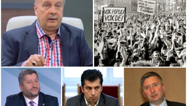 САМО В ПИК! Георги Марков с ТЪЖНА равносметка: 35 години стигат! Времето не беше наше