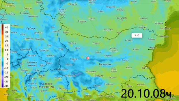 Meteo Balkans алармира за температурни аномалии заради студена въздушна маса