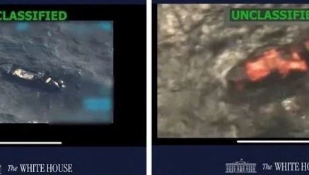 САЩ удариха още един кораб в Карибско море, този път има оцелели