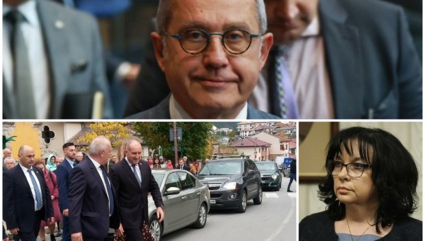 ИЗВЪНРЕДНО! Депутатите от ДПС-Ново начало поискаха Теменужка Петкова да осигури пари за закупуване на автомобили за президентската администрация (ДОКУМЕНТ)