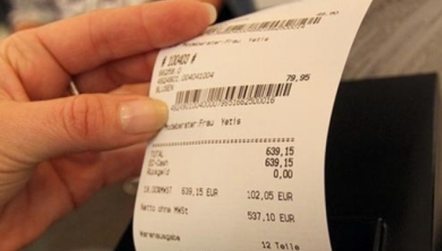 Годишната инфлация в България през декември е 5%