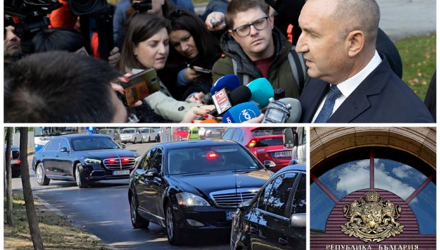 САМО В ПИК: Вижте за каква нищо и никаква работа държавни лимузини обслужваха секретарите на Радев