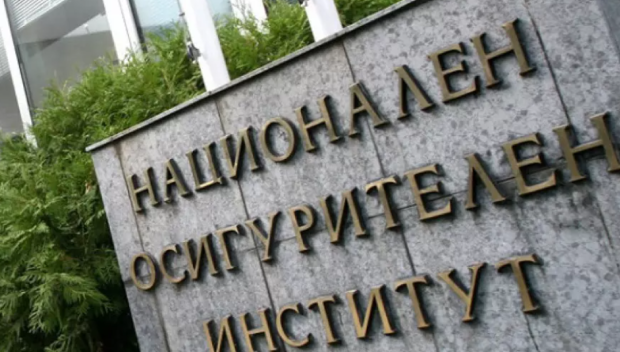 НОИ обяви средния осигурителен доход за октомври