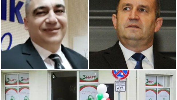 САМО В ПИК TV: ПЕЧЕ ЛИ СЕ ПРЕЗИДЕНТСКИЯТ ПРОЕКТ? Бивш подчинен на Радев проговори за движение Трети март - готов е да му услужи с партийната си регистрация, ако... (ВИДЕО)