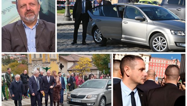 ГОРЕЩО В ПИК: Радев стъжни живота на гардовете на НСО заради панаирите с Шкодата