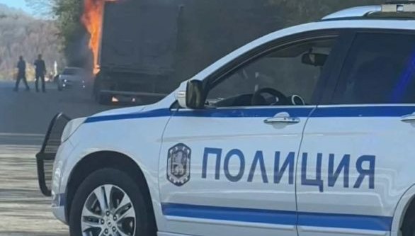 Хванаха шофьор на камион с положителна проба за алкохол на пътя Приморско - Созопол