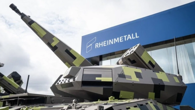 Райнметал ще построи фабрика за барут и в Румъния