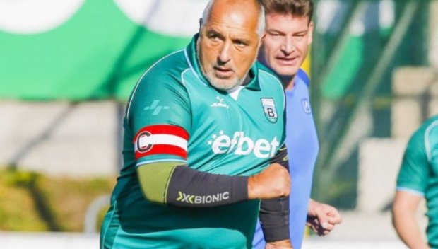 Бойко Борисов с нов силен мач за Бистришките тигри