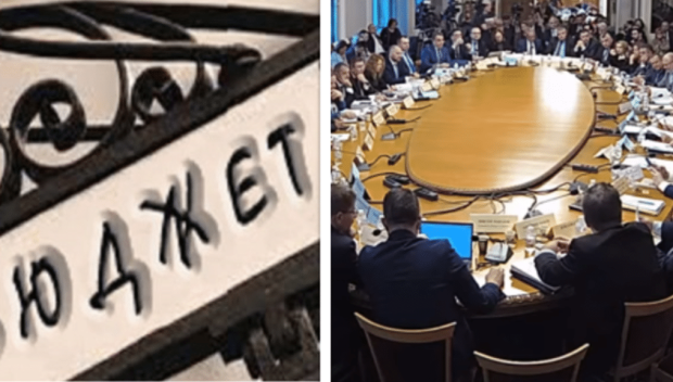 ВАЖЕН ДЕН: Бюджетът влиза на второ четене във финансовата комисия