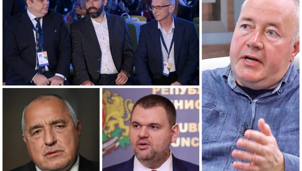 Харалан Александров с диагноза: Отношенията Борисов-Пеевски са последната надежда на давещите се. ППДБ нямат потенциал за революция
