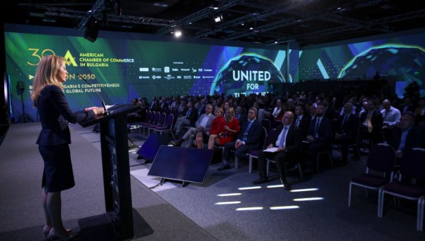 Рая Назарян: Всяка модерна икономика се стреми към конкурентоспособност (СНИМКИ)