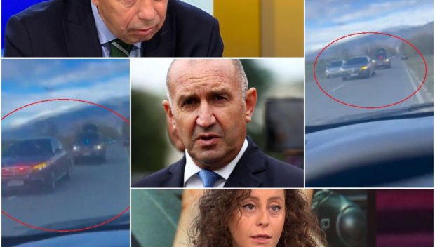 Сринаха Радев, след като кортежът му летеше в насрещното и едва не премаза хора на пътя: Още една година ще се вихри този тъп дерибей