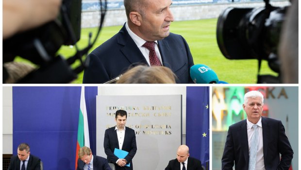 СУПЕР СКАНДАЛ В ПИК: Радев президент ли е или пощенска кутия на офшорки? Лъснаха НОВИ ДОКУМЕНТИ за аферата Джемкорп