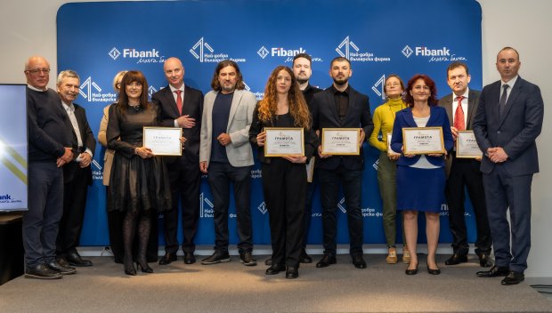 Производители от Пловдив, Варна и Сливен заеха призовите места в 13-ото издание на конкурса „Най-добра българска фирма на годината“ (СНИМКИ)