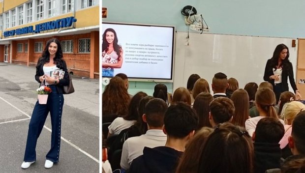 Мисис България Европа Биляна Йотовска стана преподавател в гимназия
