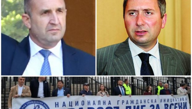 ЕДИНСТВЕНО В ПИК! Радев и кръга около Прокопиев се обединиха - протестърските им групички излизат заедно на площада (СНИМКА)