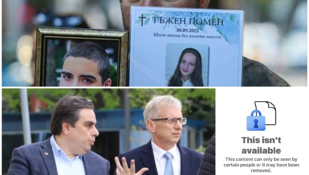 ШОК! Промяната блокира бащата на Сияна във Фейсбук, след като той поиска среща с тях