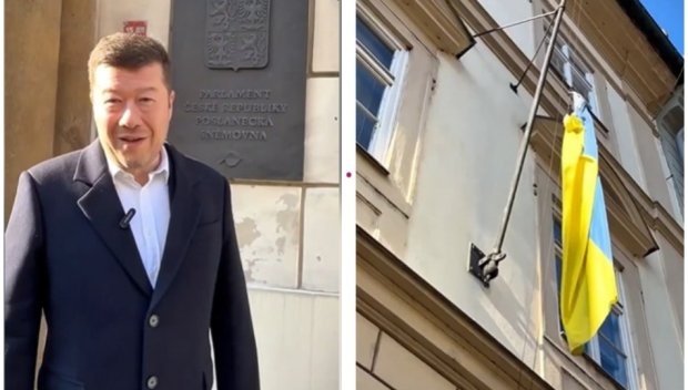Чехия свали знамето на Украйна от сградата на парламента