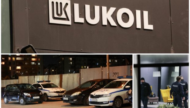 ИЗВЪНРЕДНО В ПИК! Вижте как МВР и ДАНС влязоха в офисите на Лукойл (СНИМКИ)