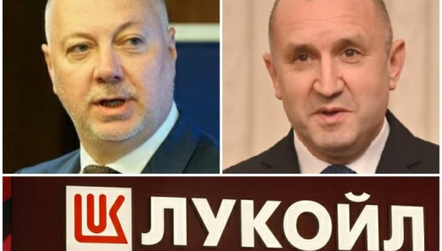 МЪЛНИЯ В ПИК! Радев разгаря нова война, този път с Лукойл - Вашингтон обаче удря рамо на управляващите