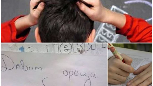 Новата епидемия - изгубени в сричането