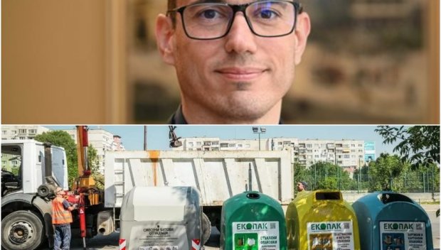 Въвеждат нова организация за събиране на боклука за три района на София