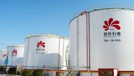 Една от най-големите китайски рафинерии временно спира покупките на руски петрол