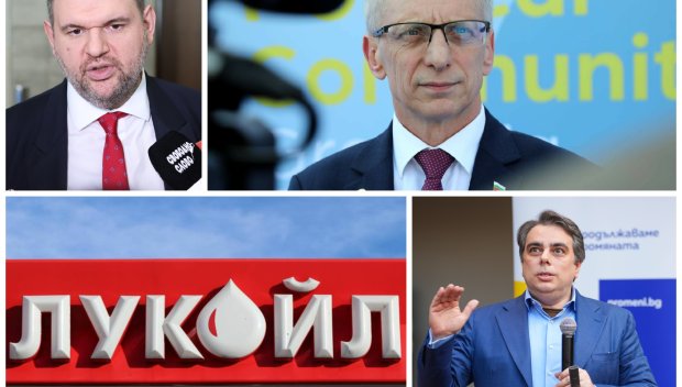 ЯЗЪК ЗА САБРУТЕВ: Промяната си избра любимец на Лукойл и Русия за зам.-председател