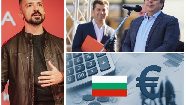 ВНИМАНИЕ, ЛЕЛКИ И ЧИЧОВЦИ: Това е НАЙ-СТРАШНИЯТ СЦЕНАРИЙ след края на постната пица на Асен Василев