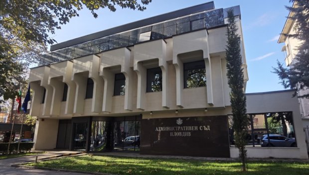 АВАНГАРД! Административният съд в Пловдив преминава на слънчев ток