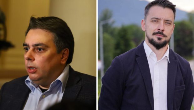 ЗАЩО ИЗПРАХА АСЕН ВАСИЛЕВ? Малко политици у нас имат толкова цветуща биография на измамник, крадец и схемаджия