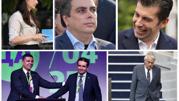 КУЛТОВА ОФЕРТА: Кой да обучава ПП-ейците против корупция? Киро - лектор срещу ала-бала с президента, Лена - срещу фалшиви подписи