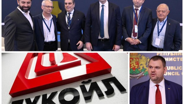 А СЕГА СЕРИОЗНО: На ППДБ им свърши топчето WC-хартия, но правителството се справи БЛЕСТЯЩО за Лукойл. И не, Пеевски няма да купи рафинерията, спете спокойно