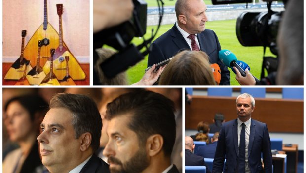 ОРКЕСТРАНТИ: Ето ги бъбривците, които имат голям мерак да свирят първа балалайка на неродения Петко на Радев