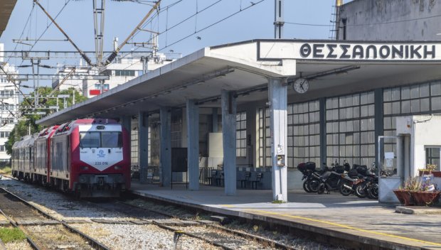 Гръцките железници започнаха общонационална 24-часова стачка