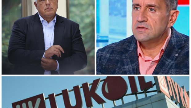 Георги Харизанов с ВЕЩ АНАЛИЗ каква е ролята на Борисов в дерогацията на САЩ за Лукойл