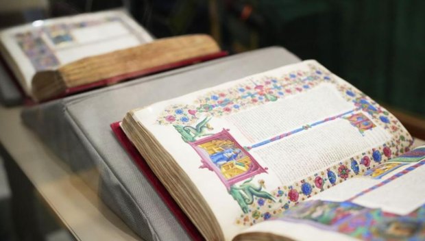 В Рим излагат една от най-впечатляващите илюстрирани библии от Ренесанса