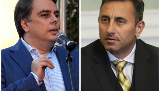 СКАНДАЛ В ПИК: Спецов осветли пробойните в операционната система на ППДБ - човек от кухнята ПРОГОВОРИ...