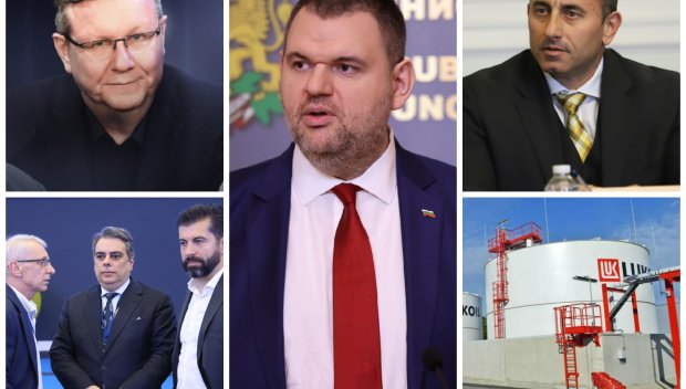 ГАВРА С ПОЛИТИЧЕСКИ ТРУП: Пеевски направи ППДБ за смях с казуса Лукойл, неспасяемата им глупост го прави все по-разбираем феномен